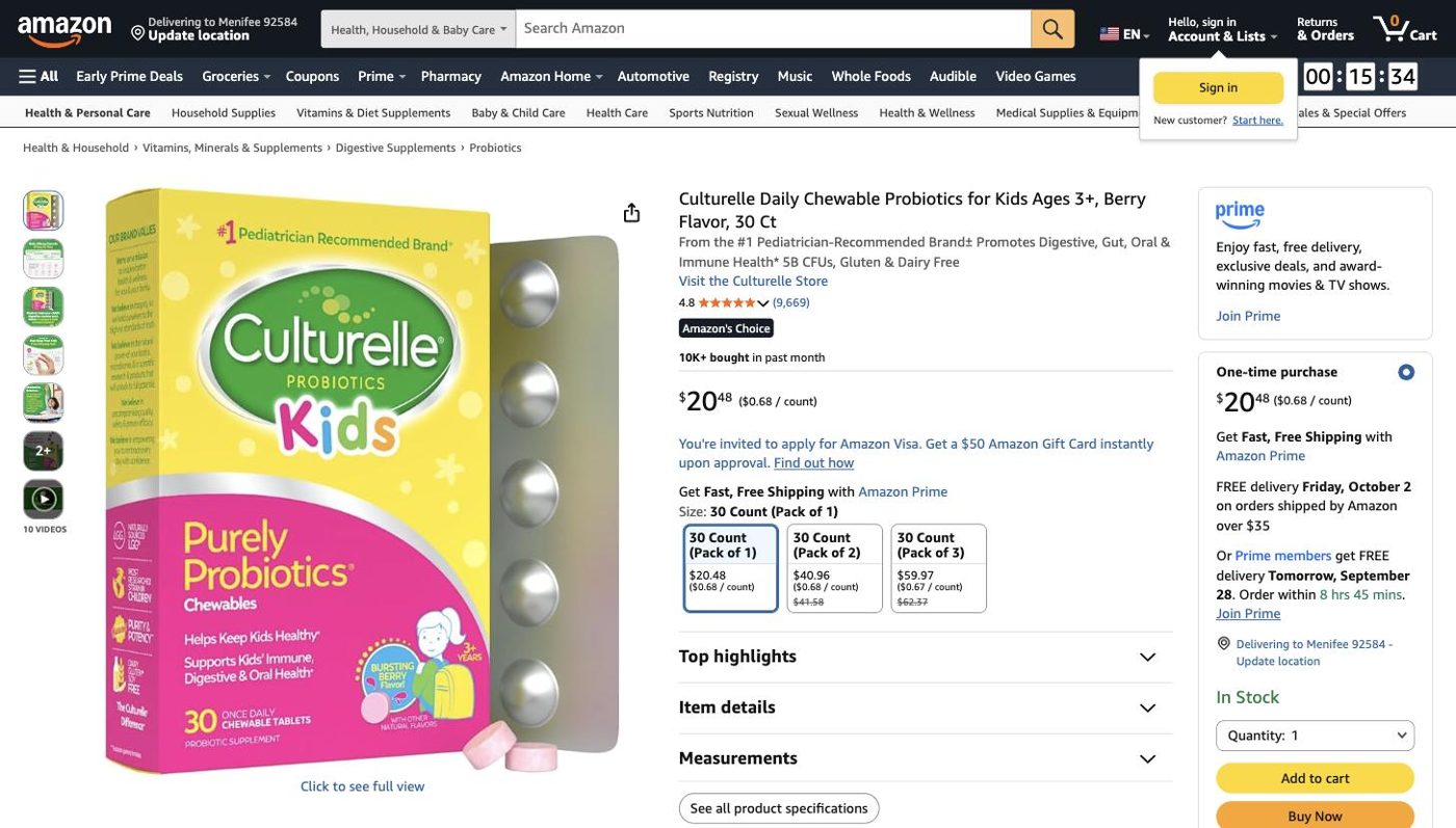 Product listing of Culturelle Daily Chewable Probiotics for Kids, captured 2026-09-27